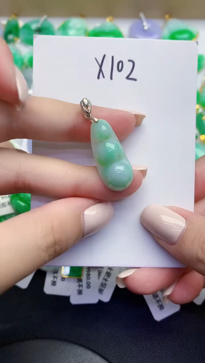 颈饰未镶嵌翡翠缅甸天然翡翠A货