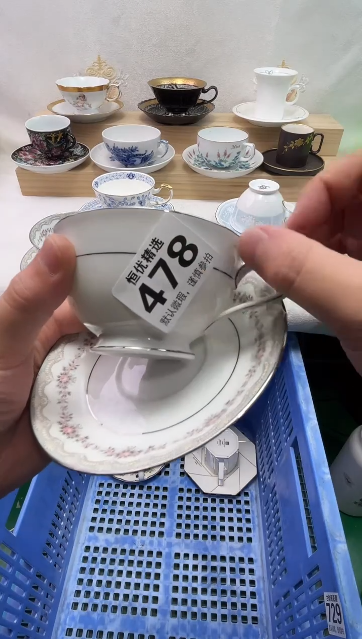 红*K陶瓷陶瓷陶瓷陶瓷陶瓷陶瓷