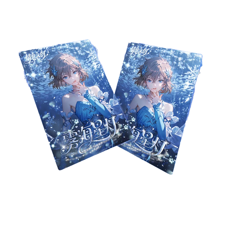 不会【9...9】柯南{色}纸（默认代拆）