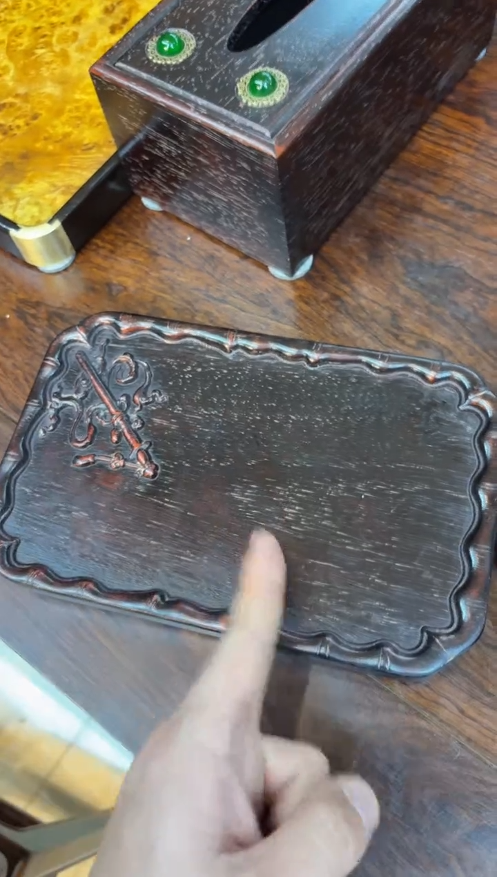 小叶紫檀小茶盘木