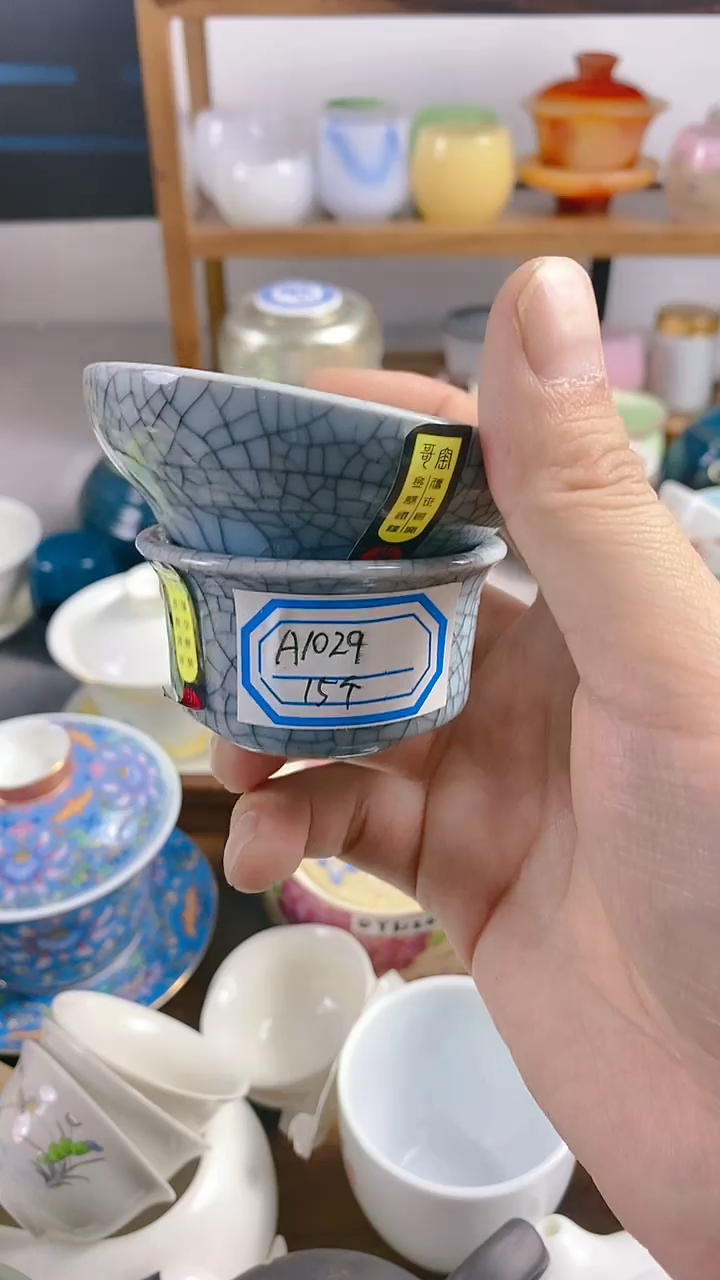 【闪购商品】清仓茶具看图片编码发货