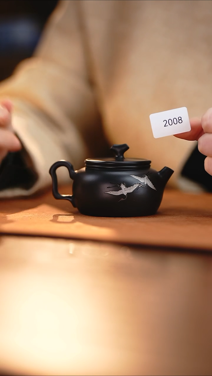 雲梦茶器紫陶茶壶2008