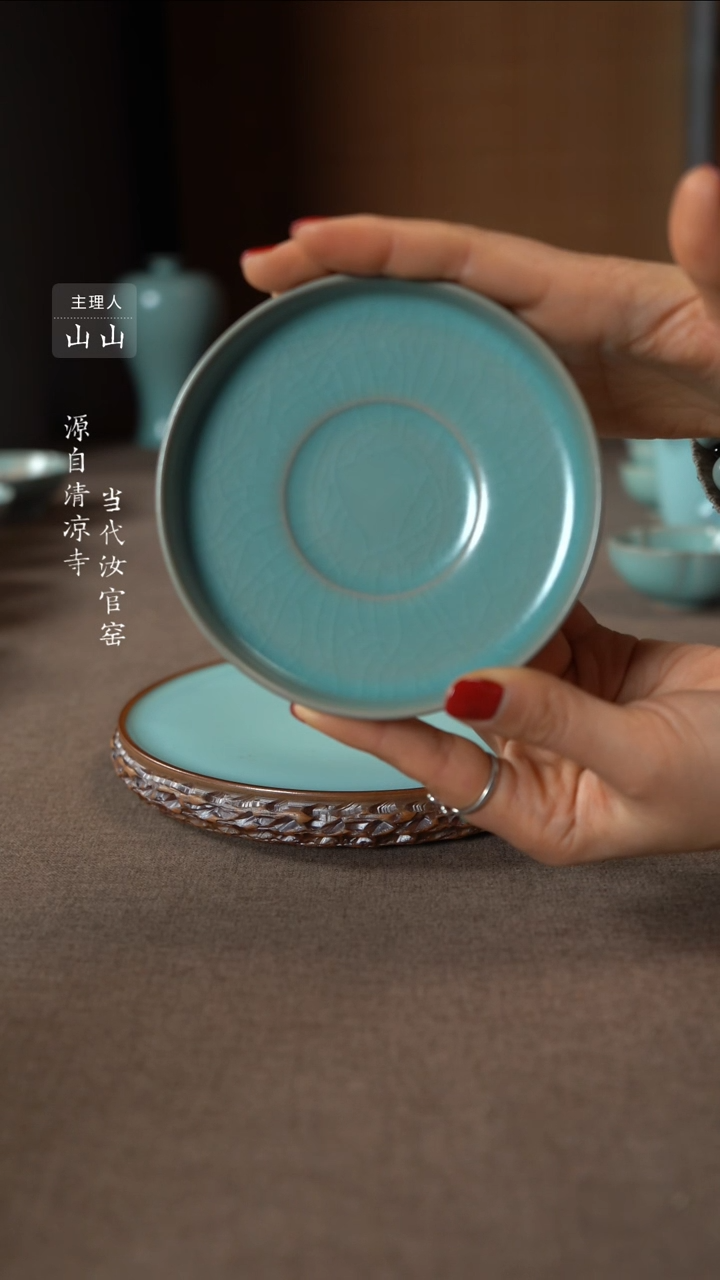 【闪购商品】汝瓷主人杯碗壶瓶樽洗