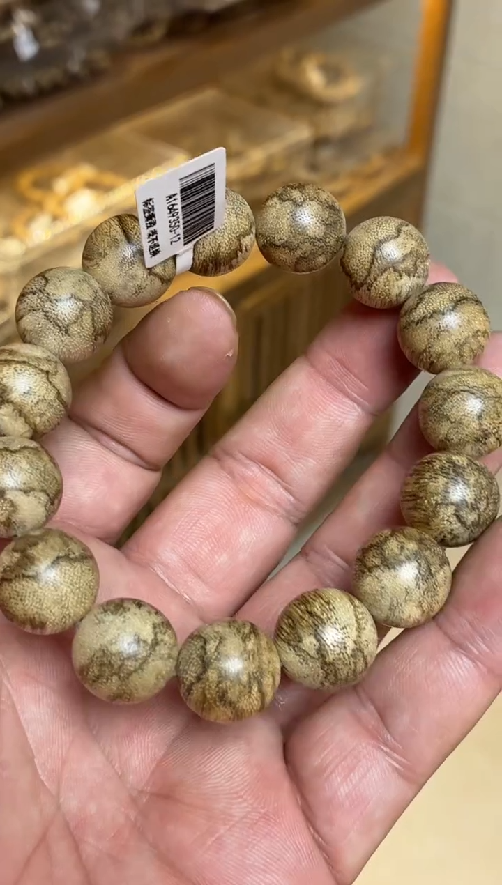 沉香手串 菩萨棋圆珠单圈蟒皮纹1.5多样性发其一
