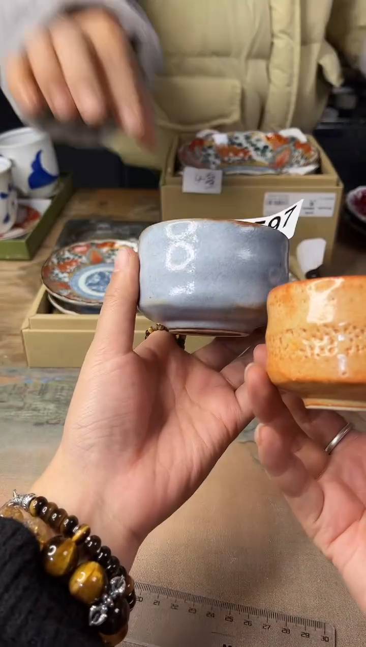 【闪购商品】碗          597号