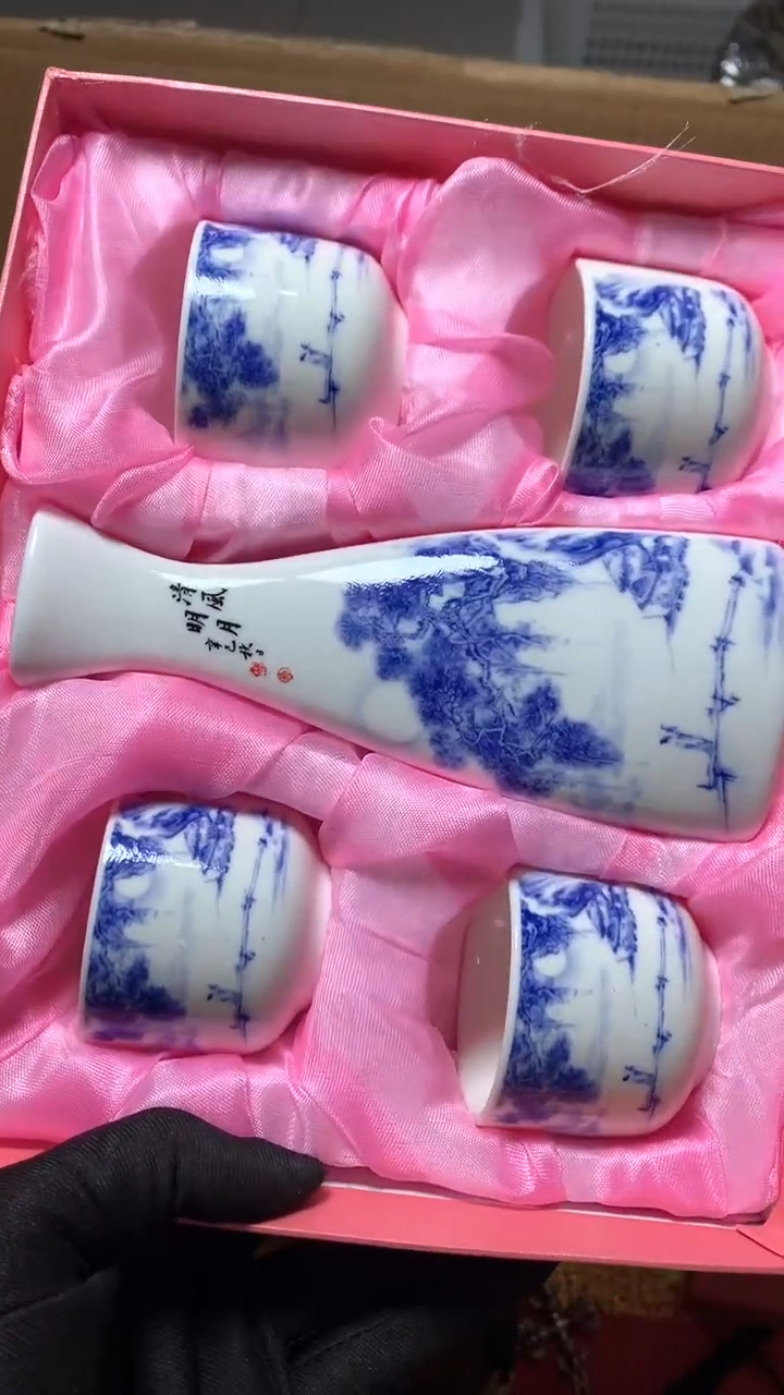 【闪购商品】瓷器默认微瑕瓷器