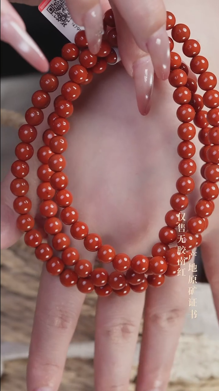 未镶嵌手串南红玛瑙柿子@@SCSZ多-7mJ手工