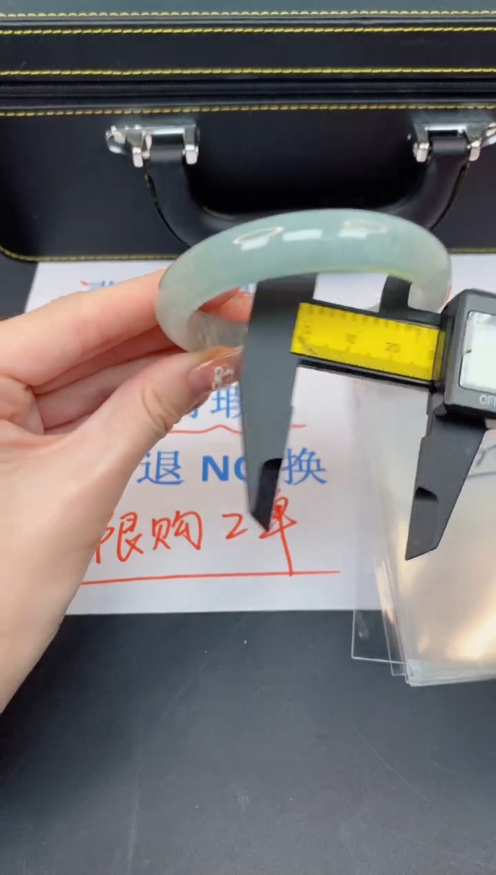 未镶嵌手镯翡翠有瑕疵NO退换-30