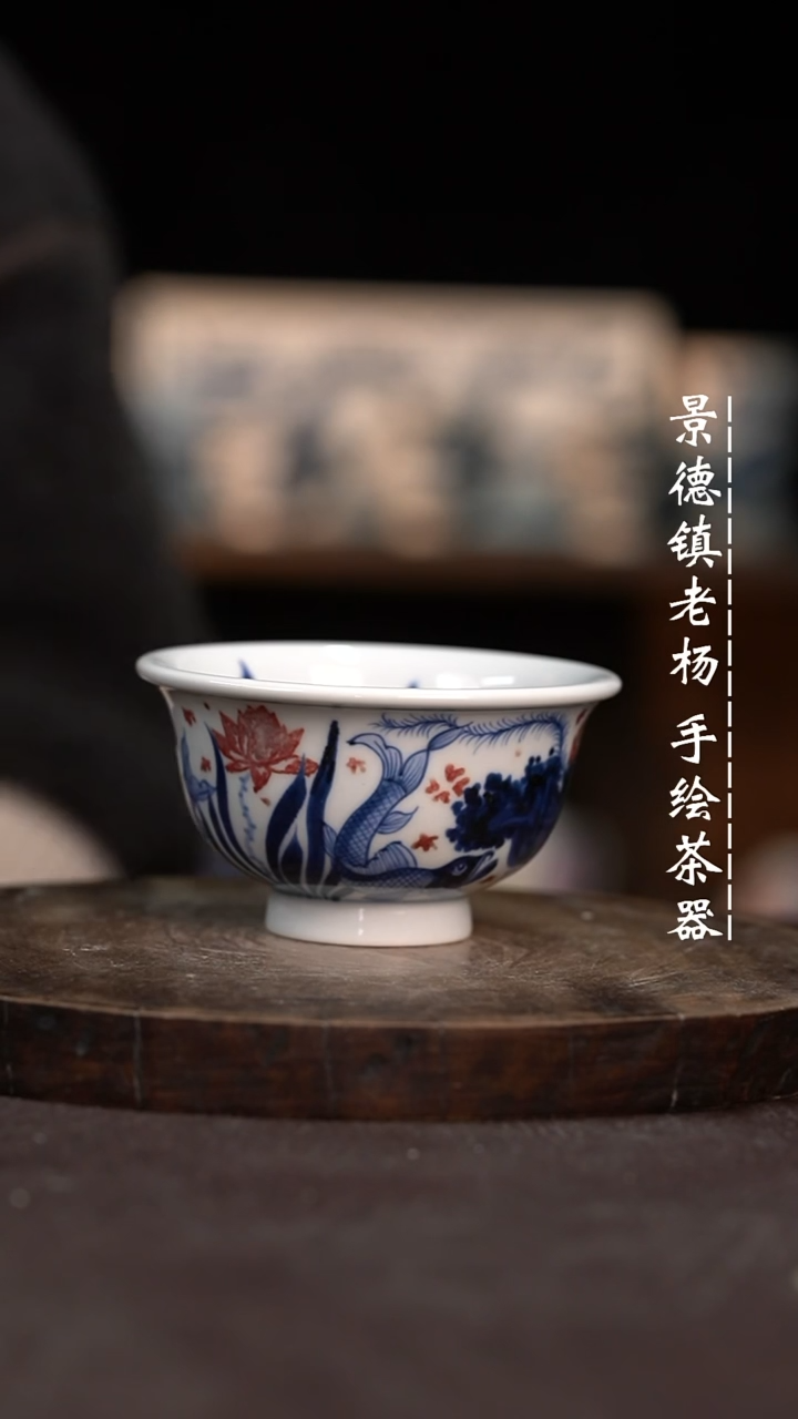 【闪购商品】微瑕福利介意勿拍