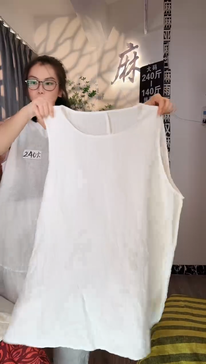 亚麻汉麻苎麻大码女装