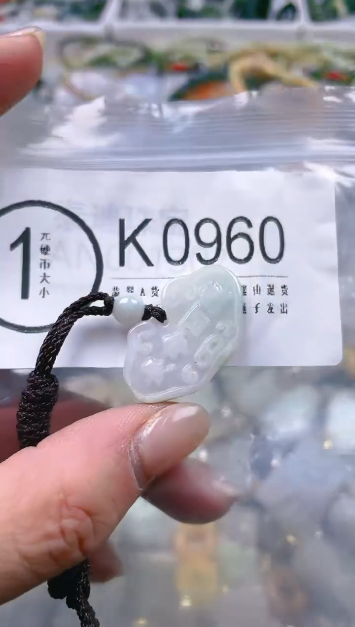 【闪购商品】翡翠颈饰未镶嵌/K/翡翠A货一图一物