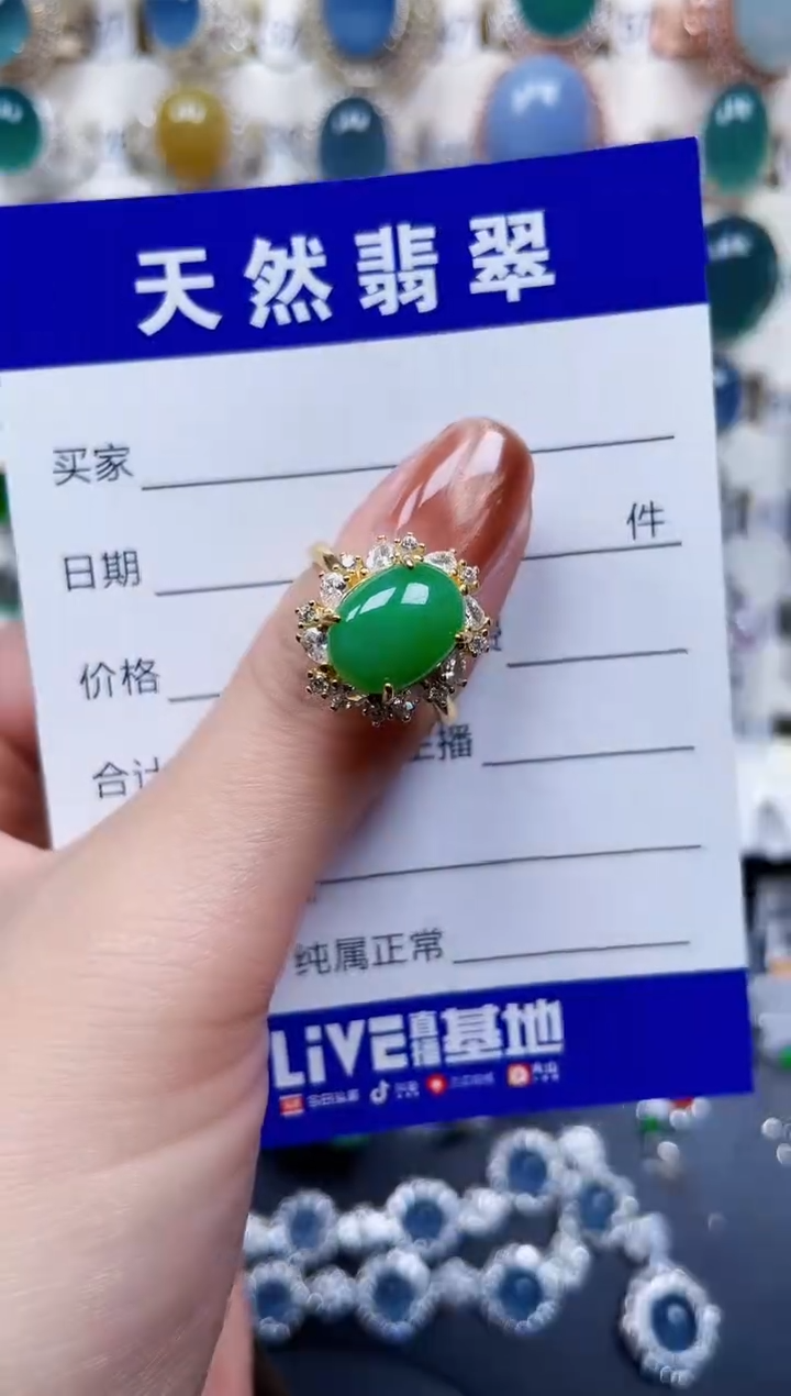 银S925镶嵌戒指翡翠791