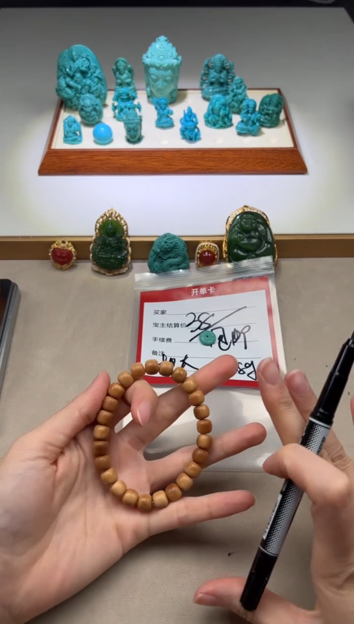 【闪购商品】星月菩提手串手串手串