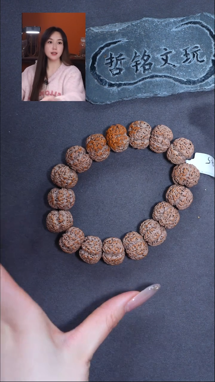 手串金刚菩提大金刚149