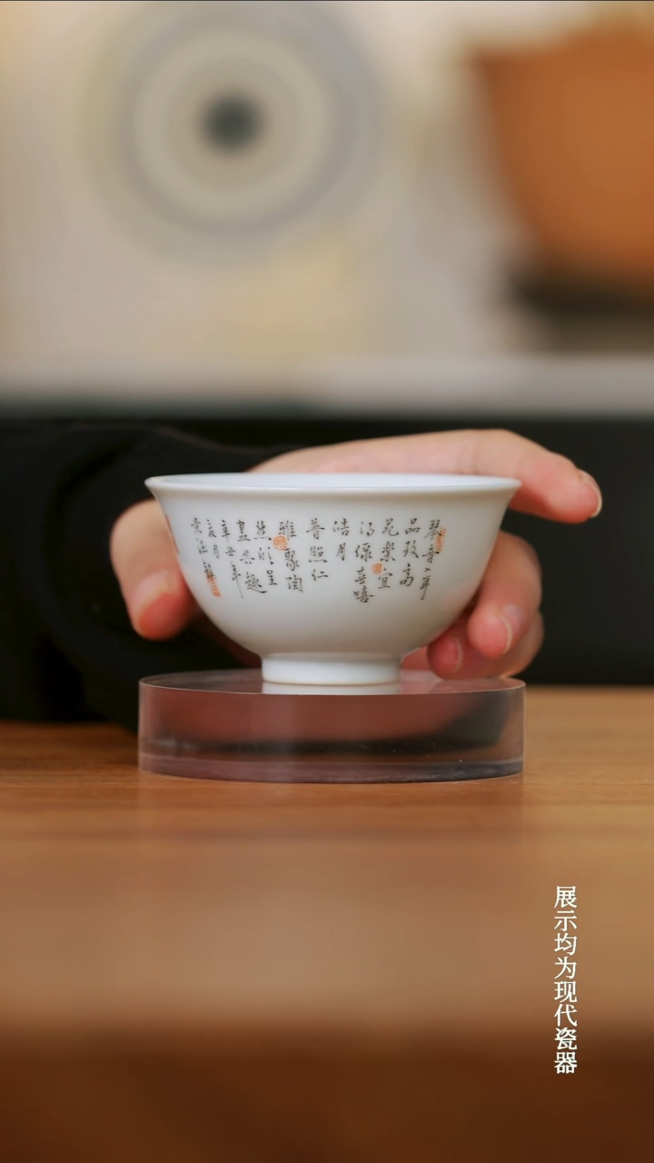 H****…快雪时晴古彩伯牙抚琴图