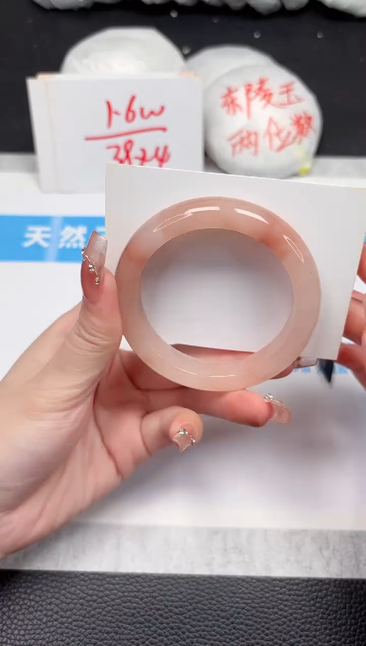 【闪购商品】石英质玉手镯未镶嵌364-55.4