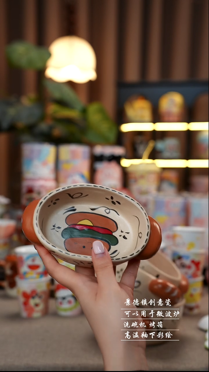 汉堡双耳碗景德镇陶瓷手工手绘创意瓷