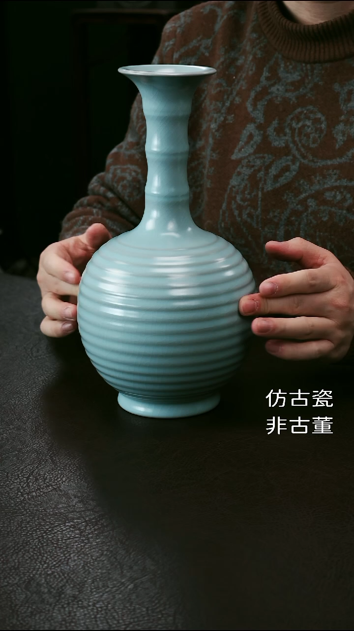 其他忘*了微微瑕弦纹竹节瓶19