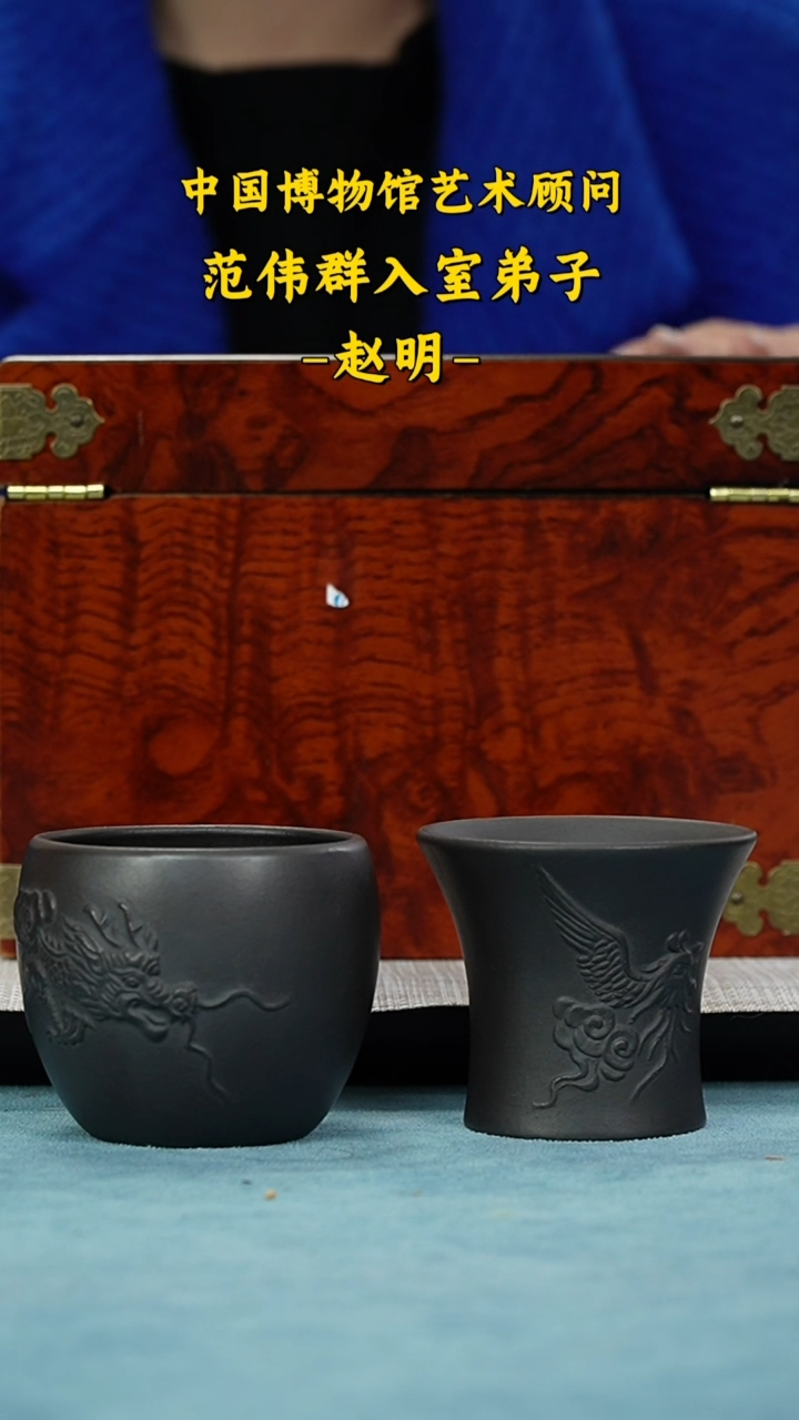 【闪购商品】紫砂茶壶A49赵明专场紫砂壶