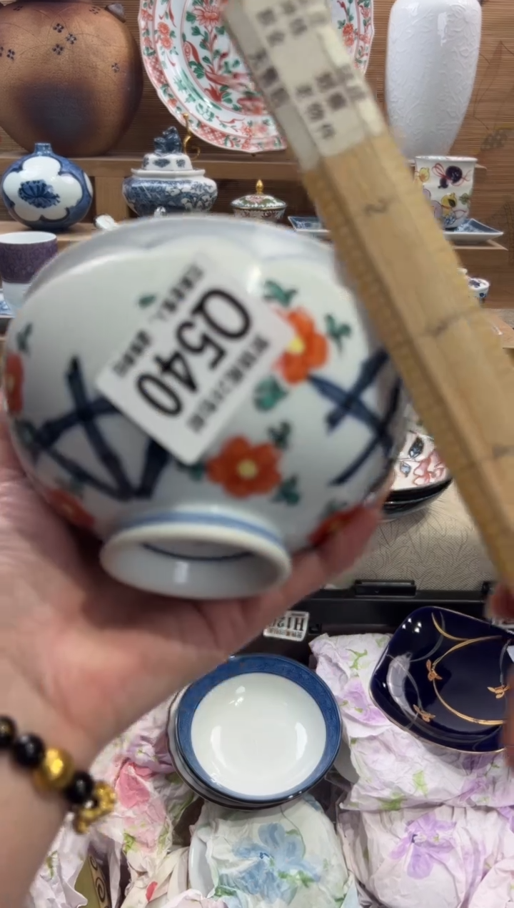 瓷片花**夏       Q540