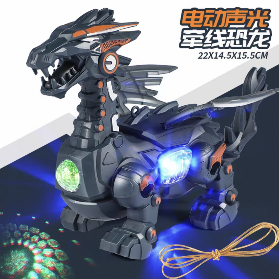 （艾）新款电子恐龙科学实验玩具自备电池 款式混发电商包装