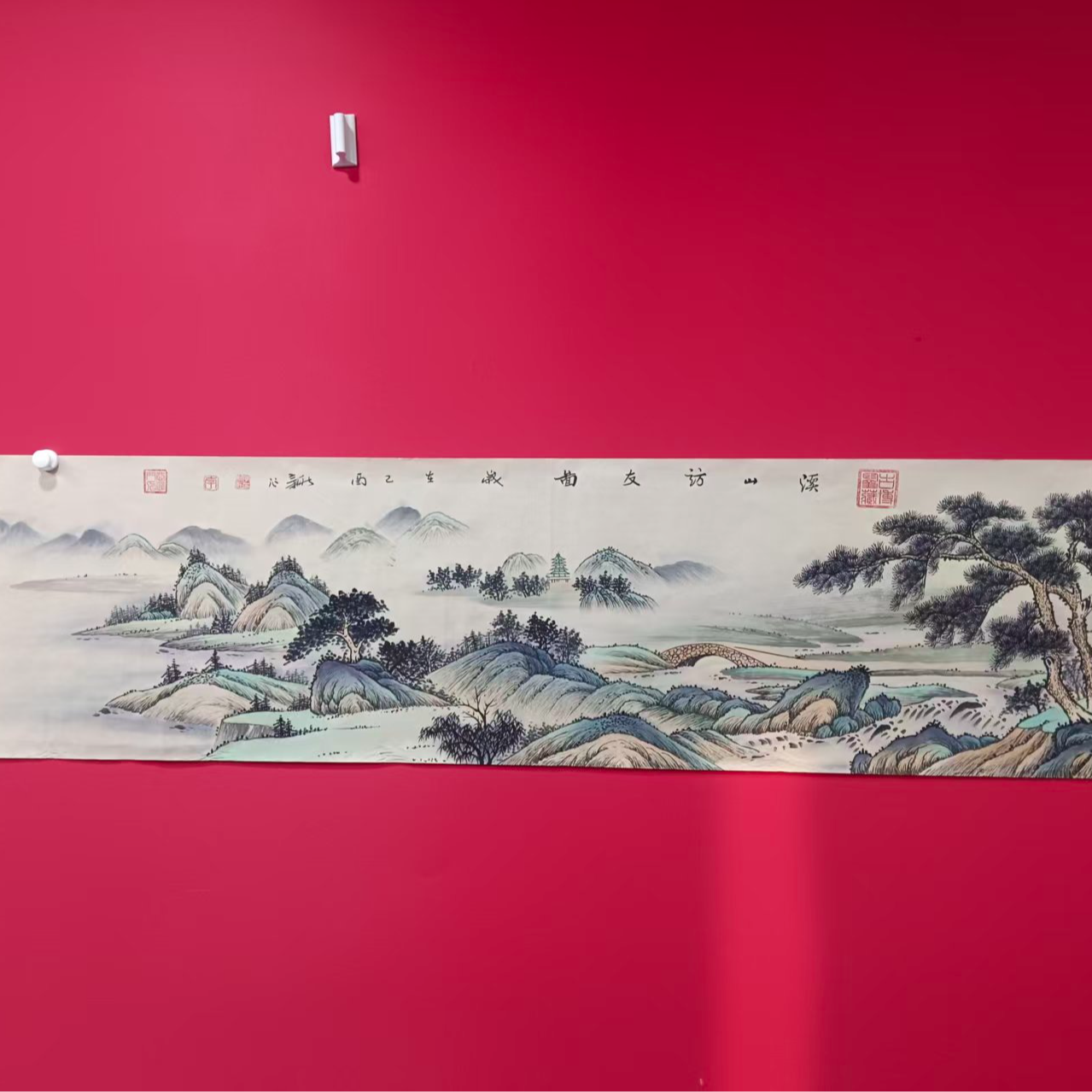 李新社-手绘宣纸3.6米长卷溪山访友-山水画