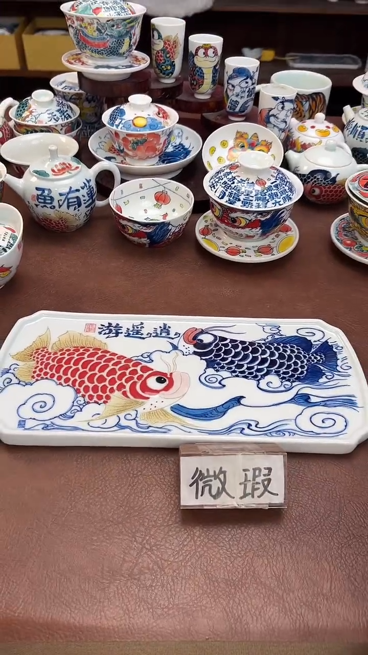 【闪购商品】昨明（福利价格） 壶承