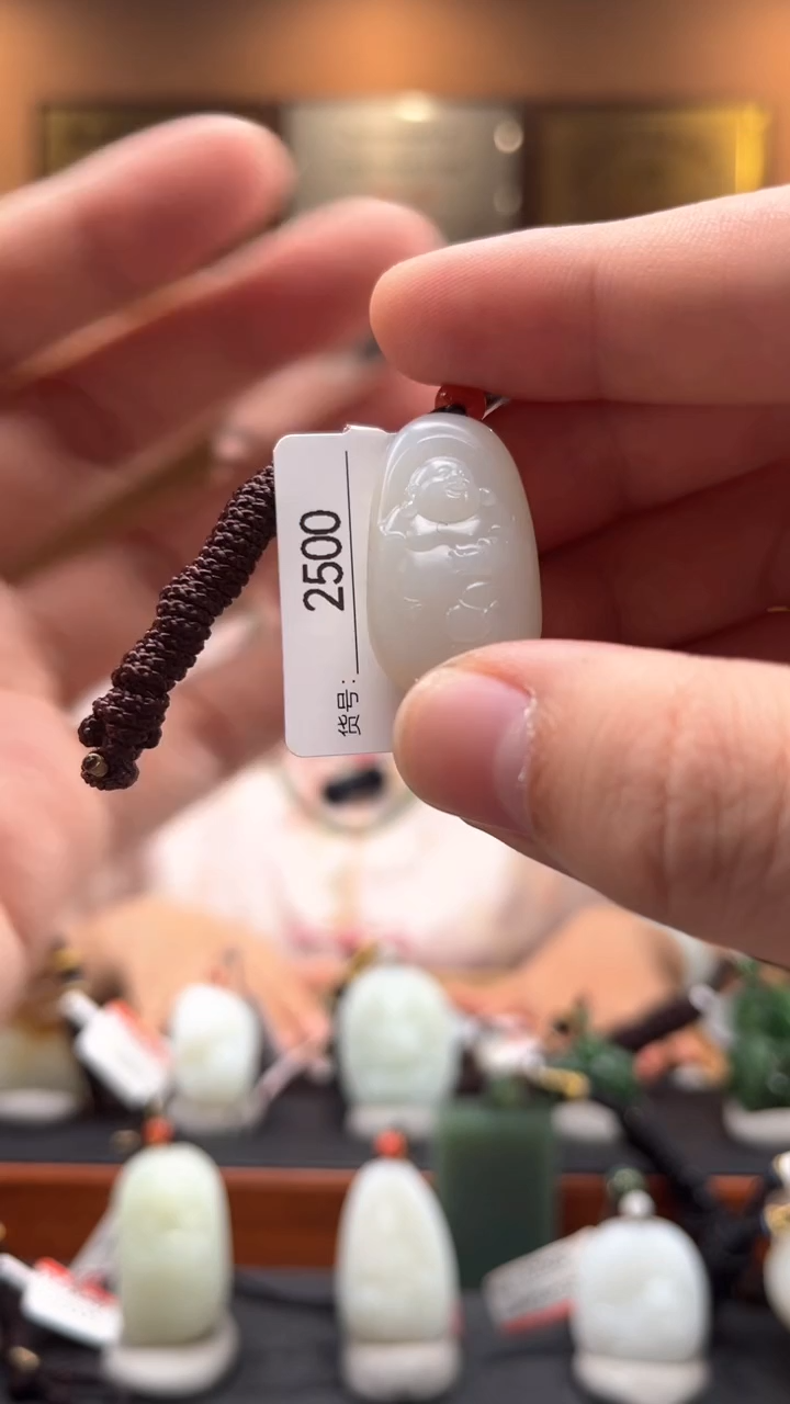 【闪购商品】和田玉吊坠未镶嵌1