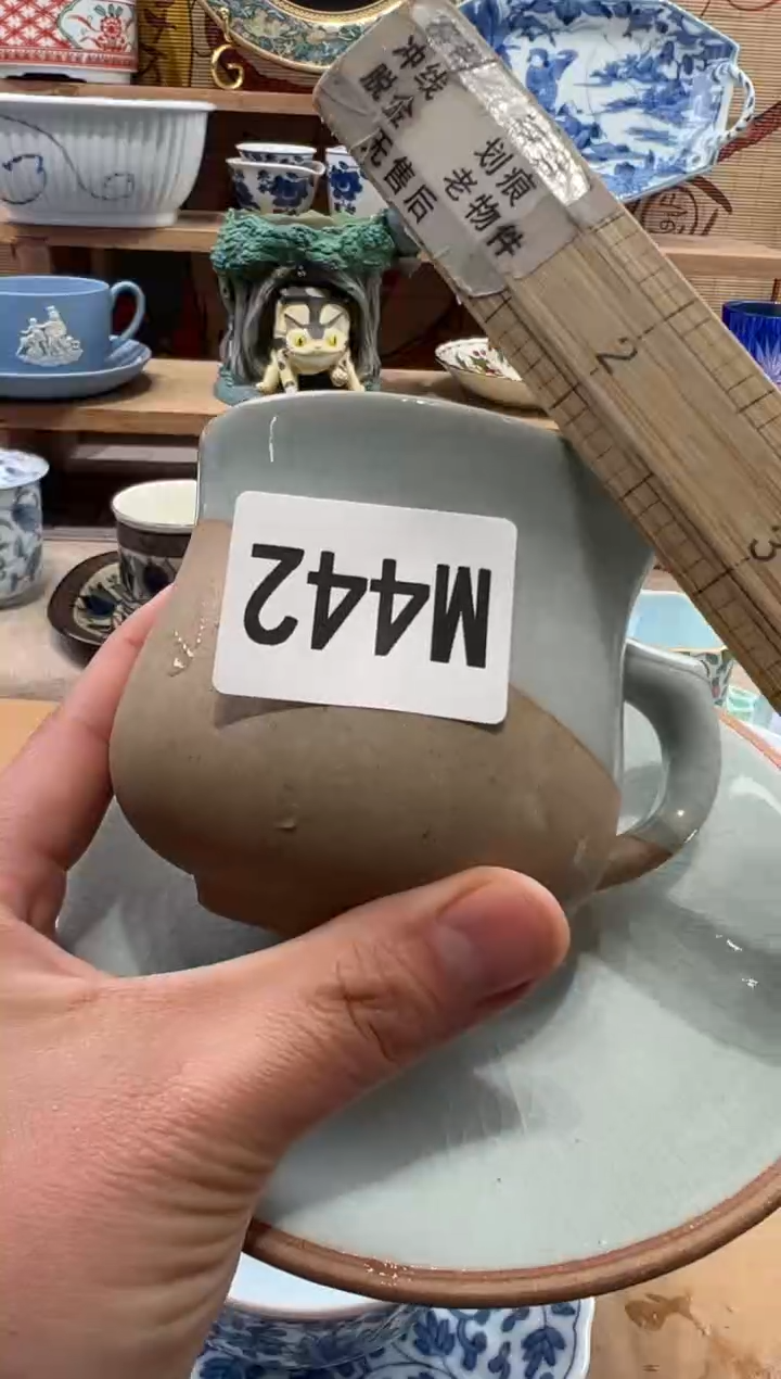 瓷片做**己瓷片-------M442