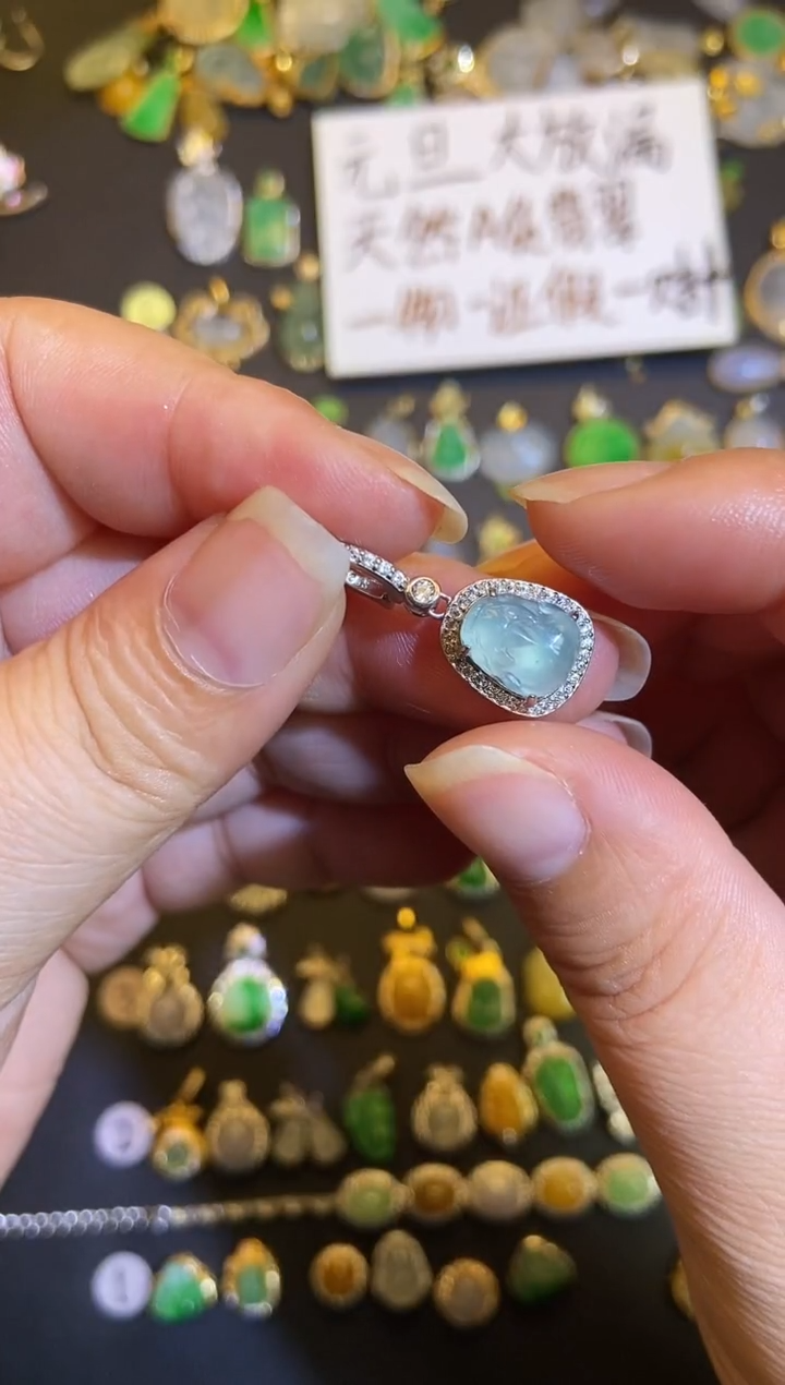 吊坠(不含链)银S925镶嵌翡翠1