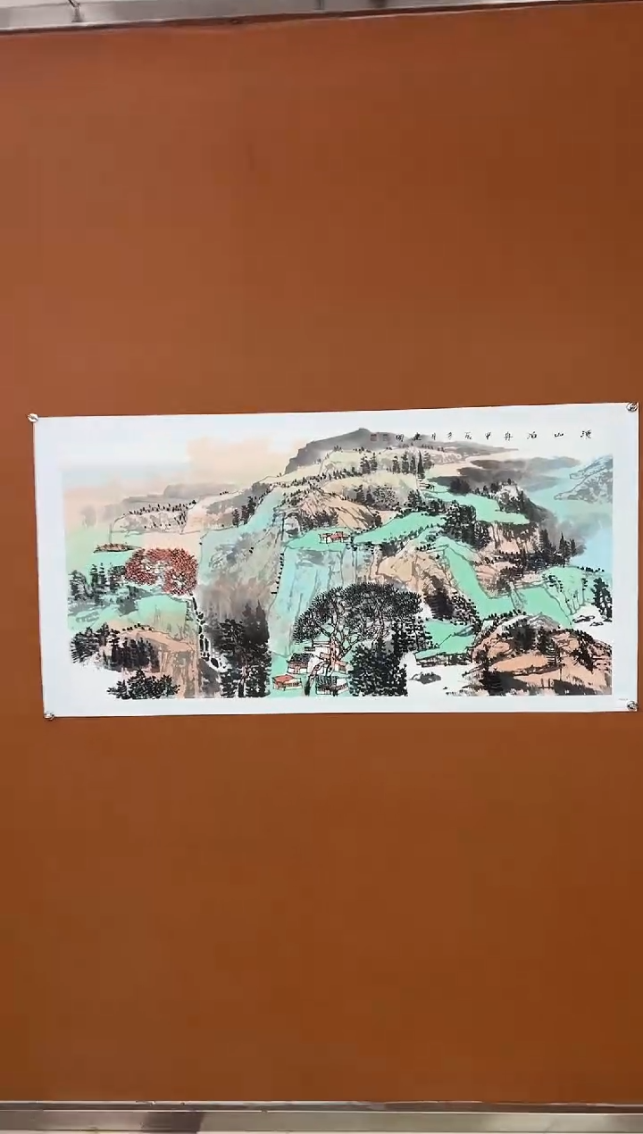 【闪购商品】书法童建明老师作品山水四尺整张