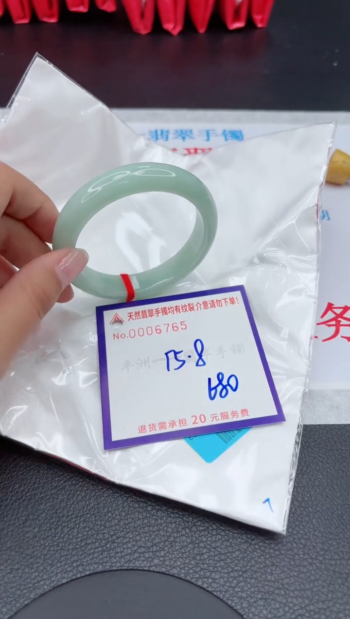 【闪购商品】翡翠手镯未镶嵌11111111111