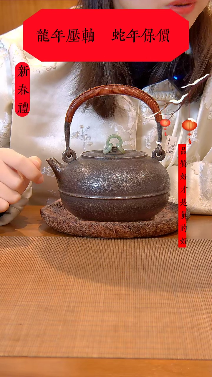 【闪购商品】大千手作 土坛 腰线 足银 烧水壶