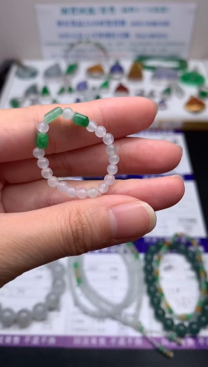 【闪购商品】定制翡翠未镶嵌模式推广期24小时鉴赏期