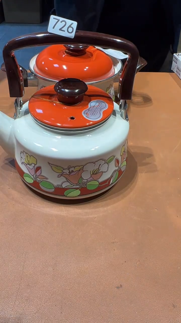 ?*子阿达西日瓷摆件726