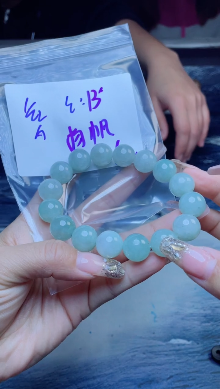 【闪购商品】定制翡翠未镶嵌珠串