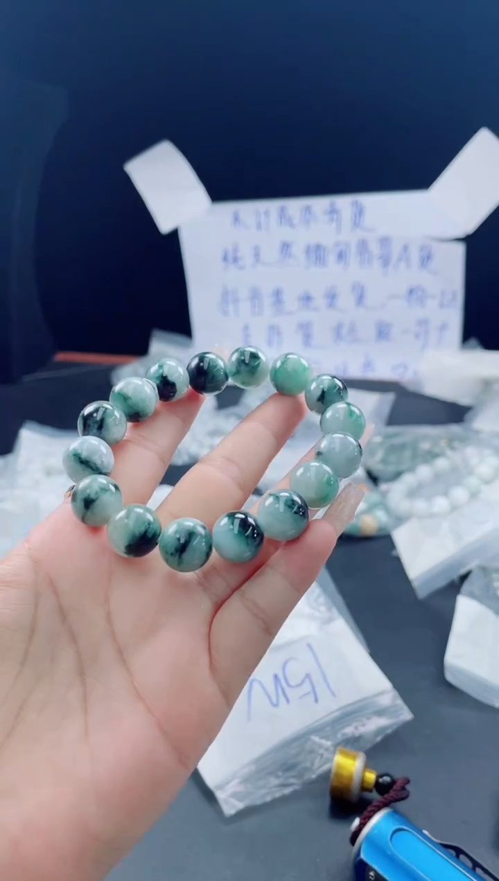未镶嵌定制翡翠珠串