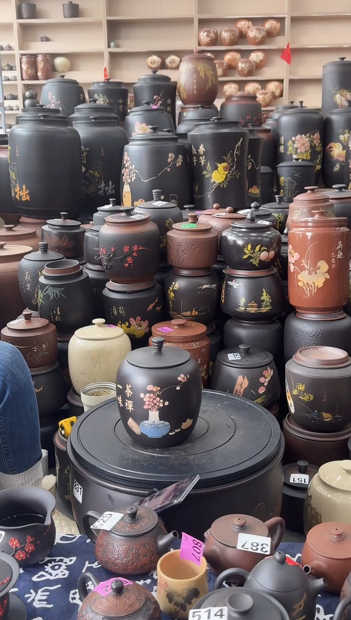 罐瑕疵茶叶罐  花生彩填   567