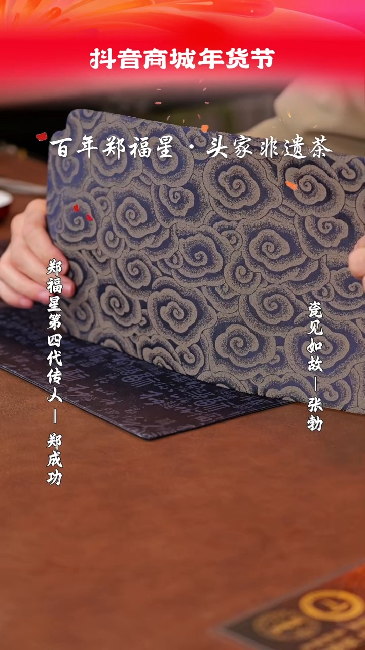 【闪购商品】其他瓷见如故好物分享@@th743