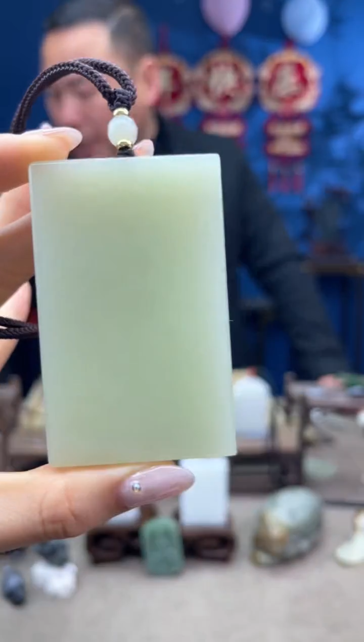 【闪购商品】和田玉颈饰未镶嵌1