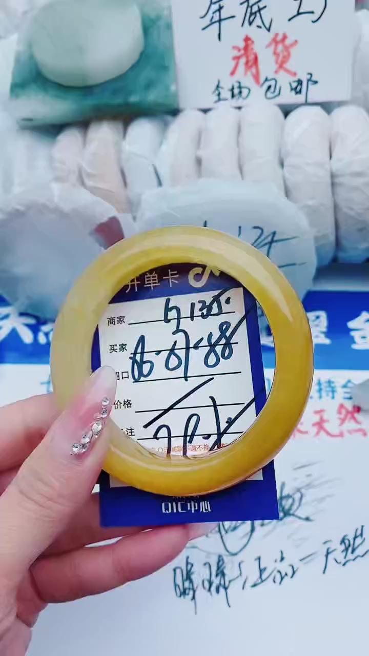 【闪购商品】石英质玉手镯未镶嵌G135+56-57