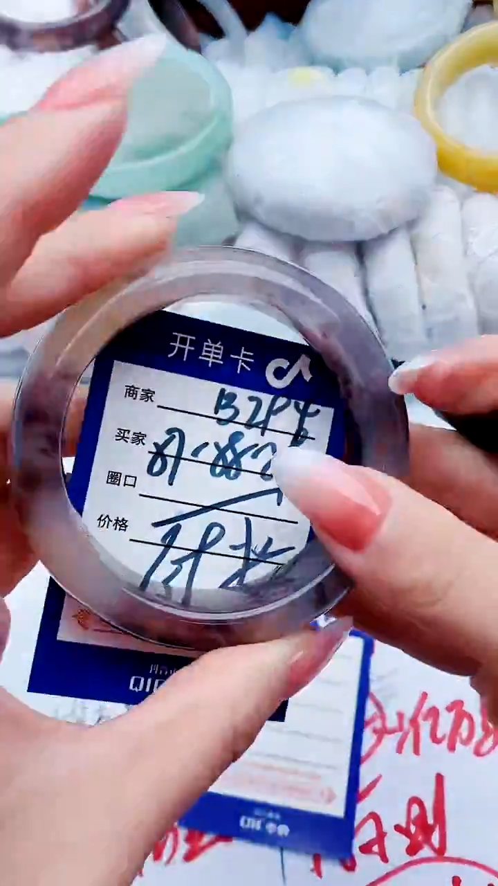 【闪购商品】石英质玉手镯未镶嵌B294+57-58