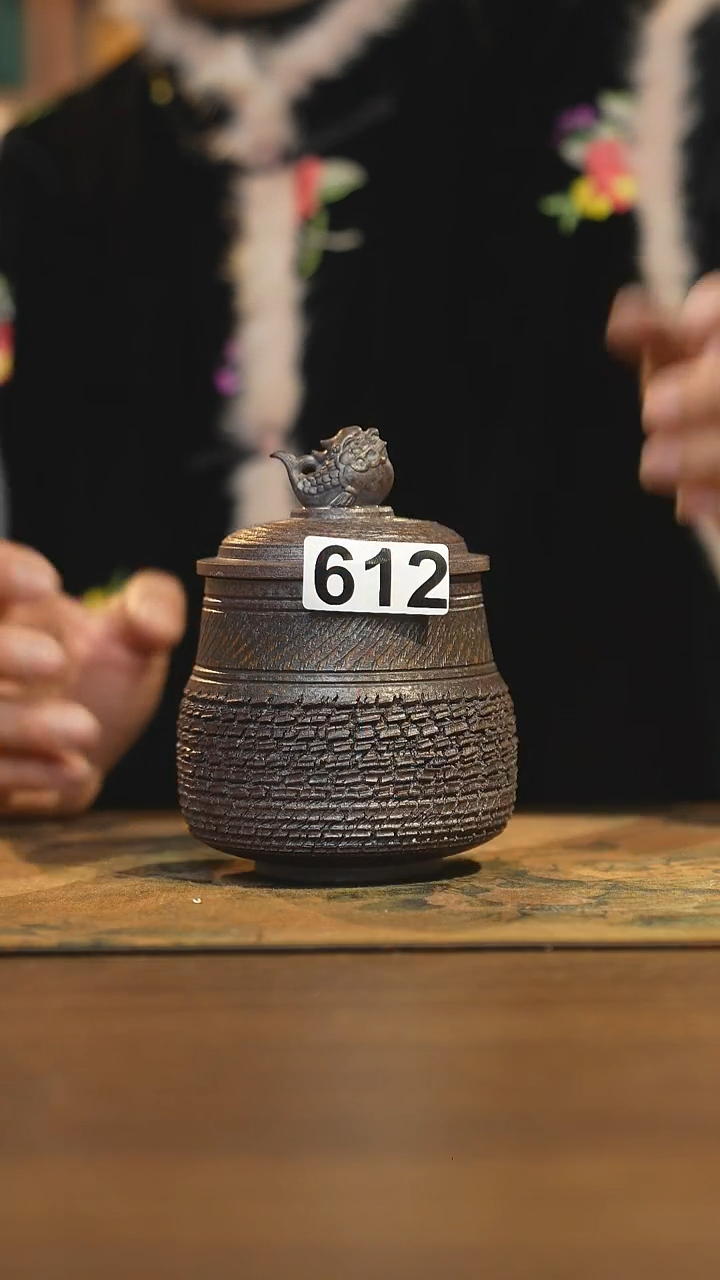 【闪购商品】其他陶瓷茶器盖杯612微瑕