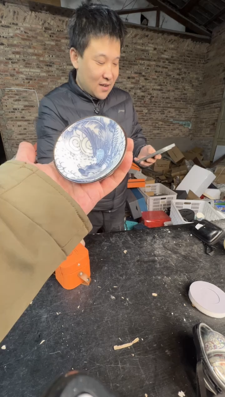 【闪购商品】壶123456789876543210