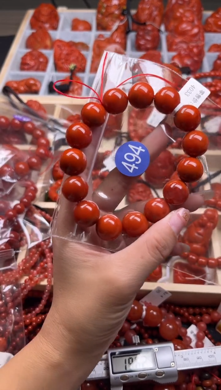 【闪购商品】南红玛瑙珠宝奇石未镶嵌494-15+