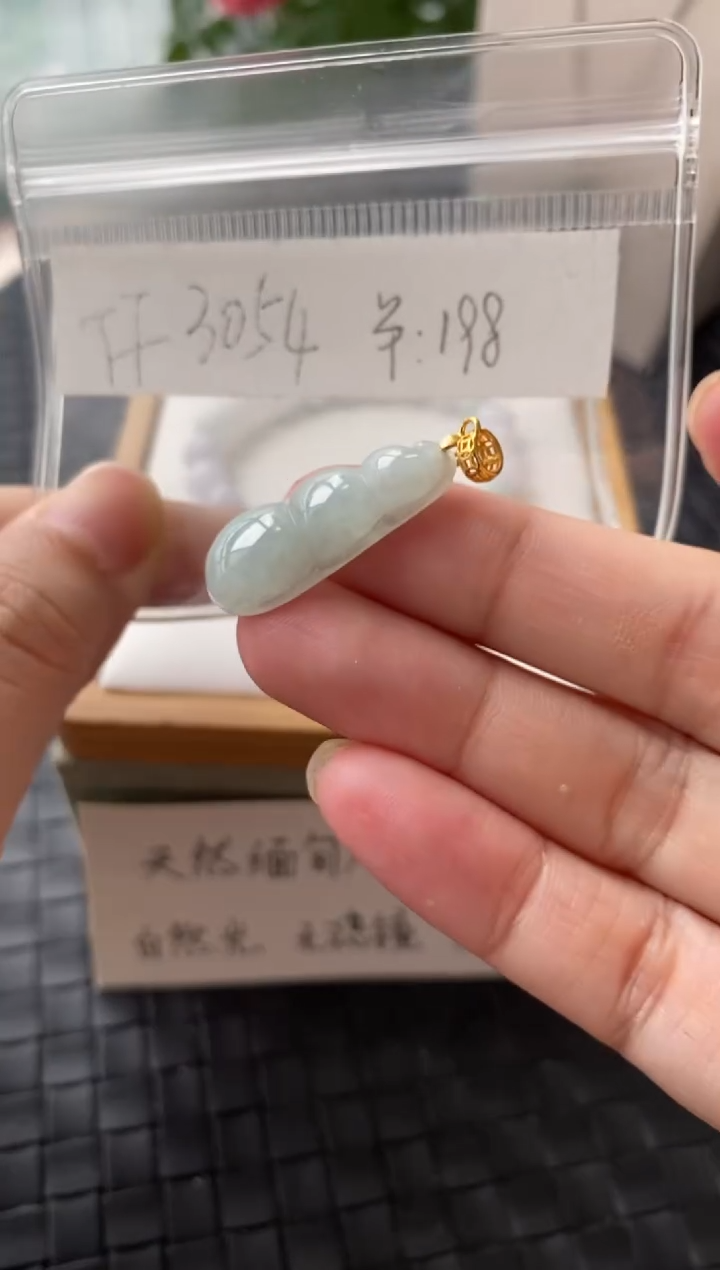 吊坠(不含链)银S925镶嵌翡翠FF3054