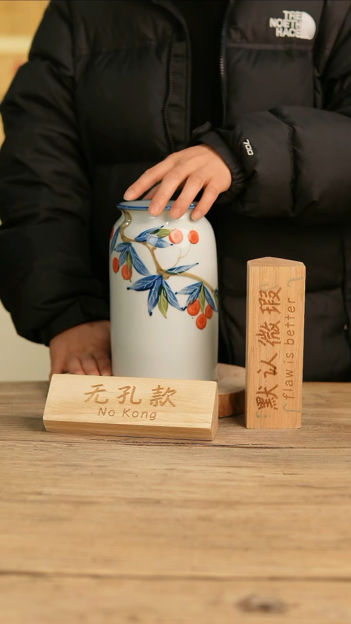 【闪购商品】摆件26-160高20口8误差2无孔瑕疵