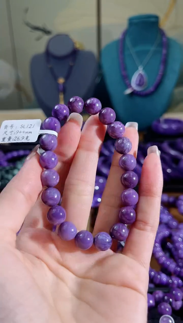 【闪购商品】查罗石（紫龙晶）手串未镶嵌10