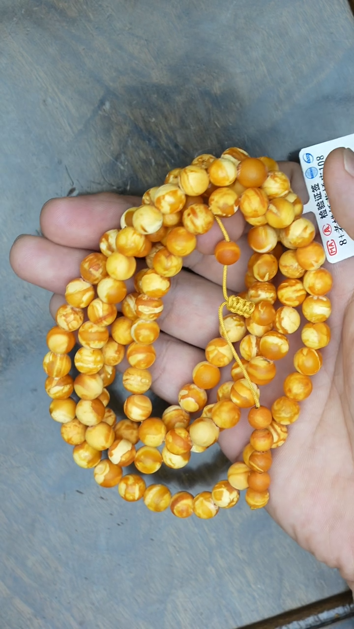 【闪购商品】琥珀裸石未镶嵌老花蜡108多样性发其一
