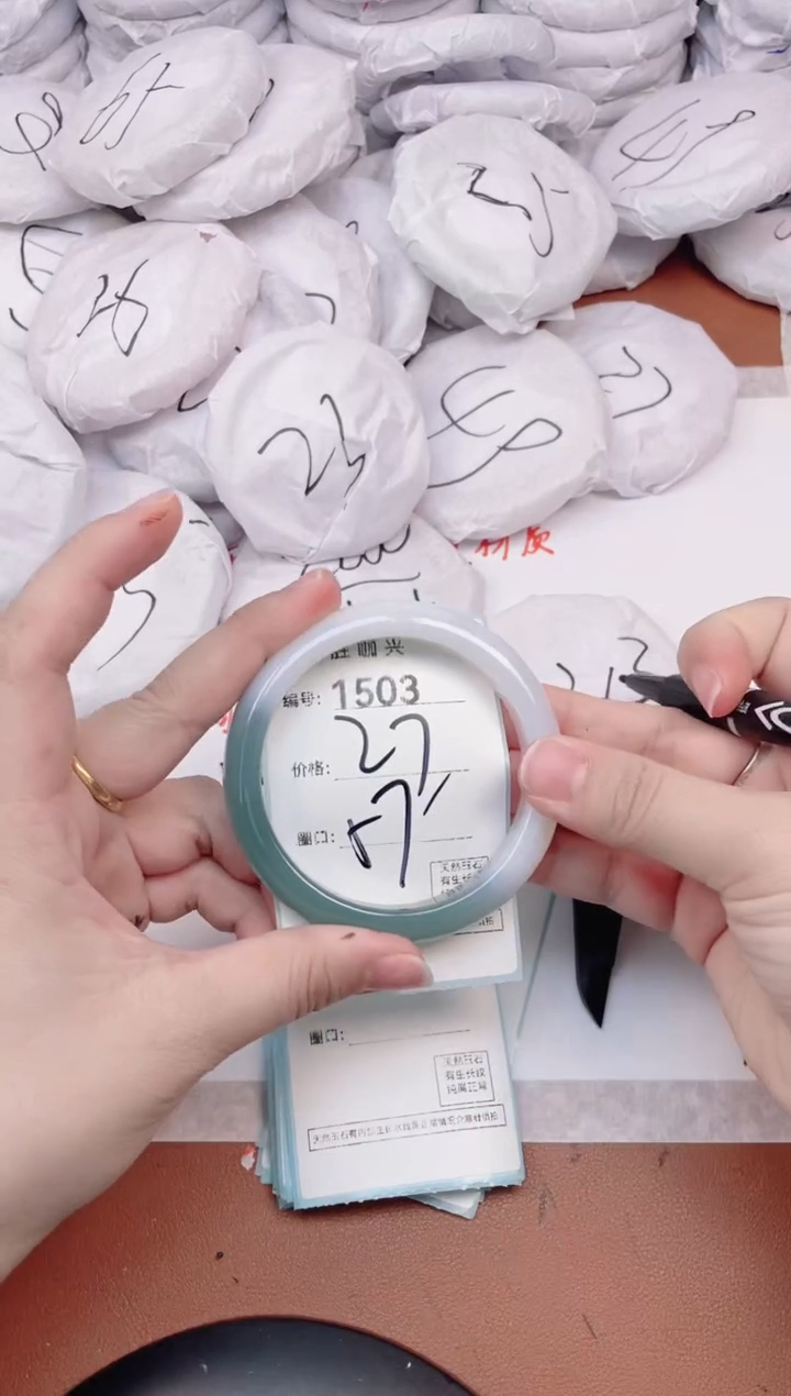 【闪购商品】玛瑙/玉髓手镯未镶嵌1503